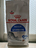 皇家皇家室内成猫粮 I27 通用粮 12月以上 2KG 实拍图