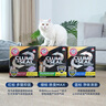 艾禾美（Arm&Hammer）铁锤猫砂黑盒绿标28磅 实拍图