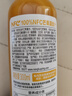 农夫山泉 NFC果汁饮料 100%NFC芒果混合汁300ml*24瓶 整箱礼盒 实拍图