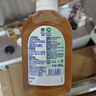 滴露（Dettol）消毒液250ml 衣物消毒水家居室内环境地板消毒 衣物除菌剂  实拍图