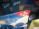 蓝月亮Q厕宝50g*16块 洁厕灵洁厕球蓝泡泡马桶水箱自动清洁剂 除臭神器 实拍图