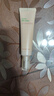 梦妆遮瑕修容霜30ml bb霜粉底液自然提亮隔离霜化妆品护肤品生日礼物 实拍图