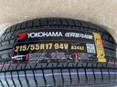 优科豪马（yokohama）横滨汽车轮胎  215/55R17 94V  AE51B 原配 凯美瑞/亚洲龙 实拍图