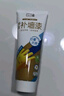 立邦补墙漆墙面修复自喷漆墙面修补白色抗菌防霉耐磨300g 实拍图