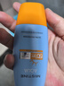 Mistine蜜丝婷小黄帽防晒霜【日常通勤】防水紫外线40mlSPF50+ 实拍图