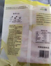 世壮中国农科院纯燕麦片300g*3冲泡冲饮谷物独立小包即食装营养早餐 实拍图