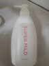 惠润（SUPER MiLD）绿野600ml+鲜花洗发露600ml蓬松无硅油男女洗发水 实拍图