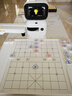 元萝卜SenseRobot AI下棋机器人商汤科技 儿童早教学习中国象棋机器人 智能对话陪伴机器人 PRO版 实拍图
