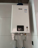 林内（Rinnai）【小蛮腰】13升燃气热水器天然气【国家补贴15%】智慧恒温升级CPU低水压启动13GD31（JSQ26-GD31） 实拍图
