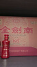剑南春 金剑南K6 52度 500ml*6瓶 整箱装 浓香型白酒 实拍图