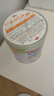 森永（Morinaga）新生婴幼儿宝宝奶粉原装800g 日本 （1-3岁）二段 一罐装 实拍图