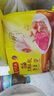 湾仔码头菌菇三鲜水饺720g36只早餐食品速食半成品面点速冻饺子 实拍图