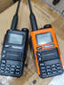 泉盛UVK99对讲机航空接收一键对频扩容大内存中文菜单户外大功率远距离手持机台 熔岩橙 实拍图
