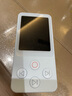 有道听力宝E6Pro 64G【国家补贴15%】复读机英语宝听说宝听力随身听单词记背学习神器听力机口袋学习机 实拍图
