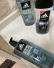 阿迪达斯 （adidas）男士沐浴露洗发水洗面奶三效合一 运动后舒缓600ml 清洁水润保湿 实拍图