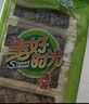 美好时光原味海苔3克*8袋 寿司海苔片独立包装 儿童休闲零食礼物 实拍图