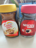 雀巢（Nestle）速溶奶茶咖啡伴侣0反式脂肪酸学生工作族瓶装200g陈立农同款 实拍图