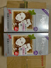 Bigen美源发采快速黑发霜 80g（天然棕色 884）进口 快速染发健康遮白 实拍图