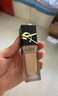 圣罗兰（YSL）恒久粉底液LN4遮瑕持久防晒化妆品生日礼物女送女友 实拍图
