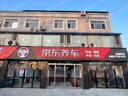 壳牌（Shell）机油全合成机油5w-30(5w30) API SP级 4L 超凡喜力2代灰壳 实拍图