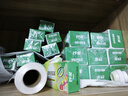 妙洁中号密封袋25只 加厚食品级保鲜自封袋啪嗒密实袋冰箱厨房 实拍图