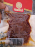 烧烤香辣牛肉休闲零食灯影牛肉川渝风味（随机发货翘腿牛肉) 香辣味牛肉20g*1包 实拍图