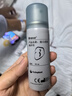 康乐保（Coloplast）Brava1907造口护肤粉医用皮肤保护剂 造口袋造瘘袋附件25g/1瓶  实拍图