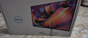 戴尔（DELL）27英寸 办公显示器 FHD IPS屏 硬件级防蓝光 100Hz刷新 内置音箱 旋转升降 电脑显示屏 S2725HS 实拍图