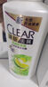清扬（CLEAR）男士去屑洗发水清爽控油型500g  京东直送 实拍图