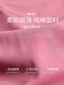 秋鹿睡衣女春秋款纯棉长袖格子长裤大码秋冬全棉可外穿家居服套装 豆沙色 2XL /身高170-175体重130-150 实拍图