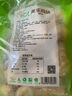 圣农 鸡块黑椒味2斤 黄金鸡块 半成品冷冻炸鸡鸡块空气炸锅食材 实拍图