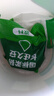 三棵树防水涂料柔韧型卫生间墙地通用防水防漏材料厨房墙面地面防水涂料 柔性抗裂蓝色18kg【地面防水】 实拍图