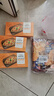 小萨牛牛全麦鸡胸肉蛋柳芝士船披萨90g*6袋 速冻早餐食品半成品早饭比萨饼 实拍图
