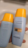 Mistine蜜丝婷防晒霜小黄帽40ml防水防汗防紫外线高倍防晒户外男女SPF50+ 实拍图