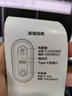京东京造颈椎按摩器P7Heat 红光热敷斜方肌肩颈按摩器颈椎按摩仪颈椎肩颈腰部按摩仪颈部男生生日礼物女生 实拍图