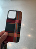 巴蒂尼 山与星河适用iPhone17ProMax手机壳高级感苹果16Pro磁吸凯夫拉纹理15超薄防摔14手机套13男女 红绿格纹【夜光磁吸硬壳】铝合金镜框 iPhone 15 Pro 实拍图