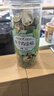 福茗源 茶叶花果茶 冻干青金桔干花茶 搭金桔柠檬小青橘干冷泡袋装250g 实拍图