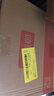 今麦郎 非油炸方便面泡面安徽板面+刀削面+河南烩面混合口味整箱装12桶 实拍图