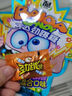 百达跳跳糖劲跳糖喜糖趣味糖奖励学生糖果儿童零食新口味90g 实拍图