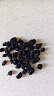 杞里香 桑葚干500g 精选黑桑葚即食桑椹干 泡桑葚汁红花茶养生补品礼物 实拍图