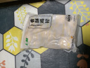 上鲜 香酥鸡排 2斤 冷冻 出口级 鸡胸肉鸡扒油炸鸡排 清真食品 实拍图