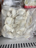 湾仔码头玉米蔬菜猪肉水饺1320g66只早餐食品速食半成品面点生鲜速冻饺子 实拍图