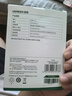 绿联 M.2 NVMe/SATA双协议固态硬盘盒20Gbps 适用苹果16笔记本台式机手机外接SSD移动硬盘壳35576 实拍图
