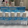 美宝莲眼唇卸340ml套装(70ml*2+40ml*5)卸妆油卸妆水深层清洁生日礼物女 实拍图