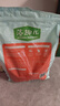 麦富迪狗粮 藻趣儿2.5kg 成犬中大型小型犬通用（牛肉螺旋藻）金毛泰迪 实拍图