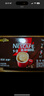 雀巢（Nestle）1+2特浓低糖*速溶咖啡三合一冲调饮品30条390g线条小狗同款 实拍图