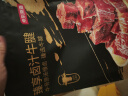 ffit8燕麦蛋白谷物棒蛋白棒能量棒早餐代餐棒 饱腹控卡零食 黑巧克力味 实拍图
