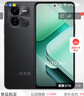 vivo iQOO Z9x【国家补贴】8GB+128GB 曜夜黑 6000mAh 电池 4nm第一代骁龙 6 磐石缓震架构 电竞手机 实拍图