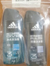 阿迪达斯 （adidas）男士沐浴露 洗发洁面三效合一 冰点热情套装500ml 实拍图