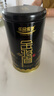 乐品乐茶金骏眉红茶正宗浓香蜜香型250g新茶特级嫩芽养胃茶叶散装 实拍图